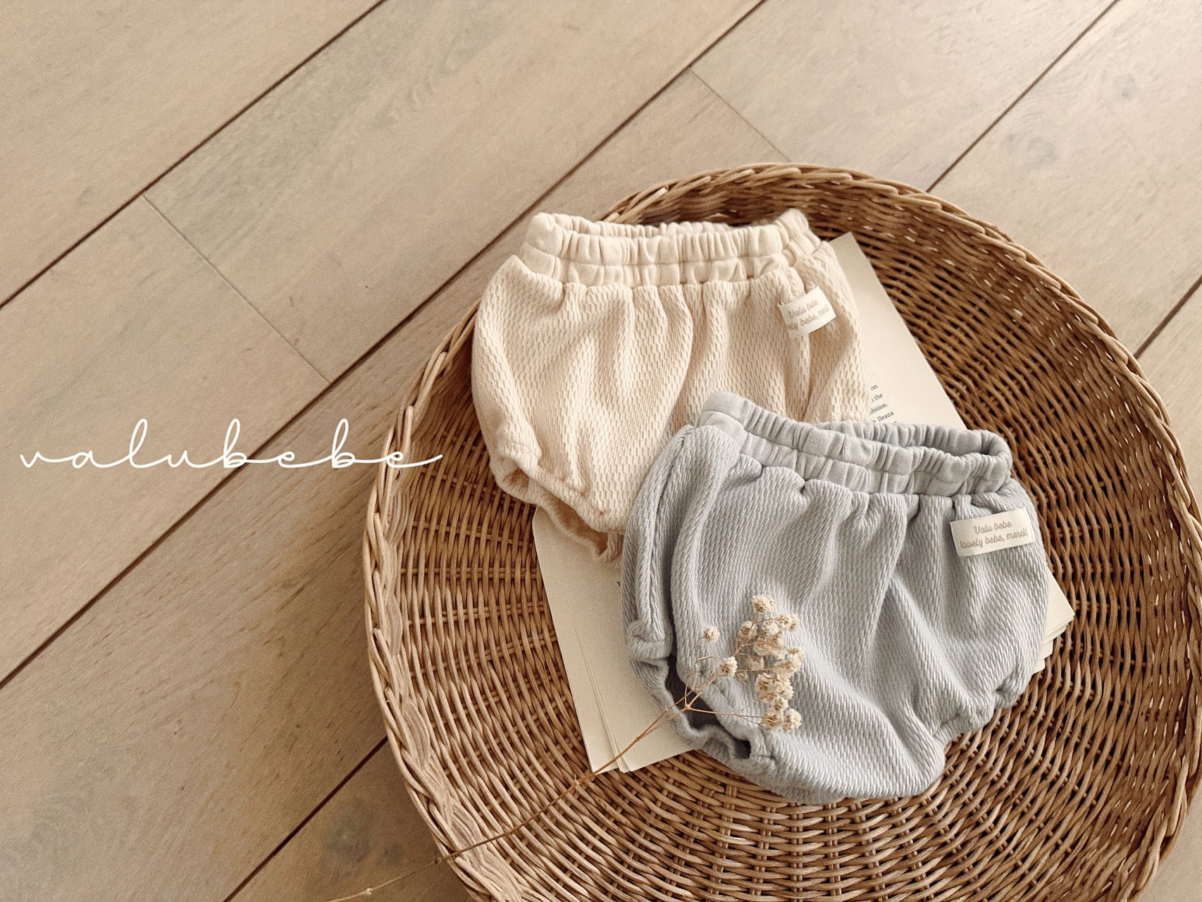 Tokyo Waffle Bloomers