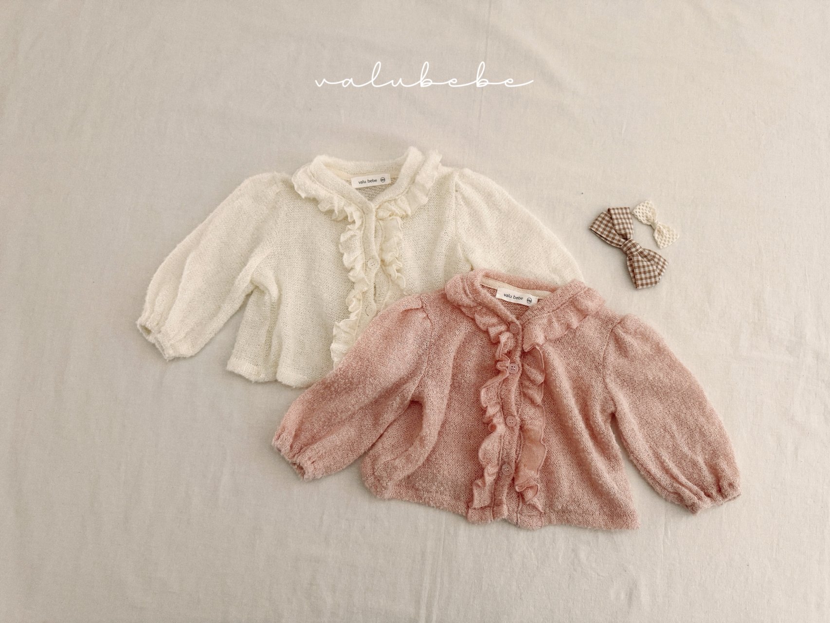 Jane Frill Cardigan