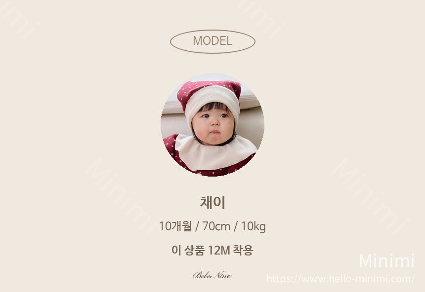 bebe nine Pointed-Hood Striped Romper 細節圖 2
