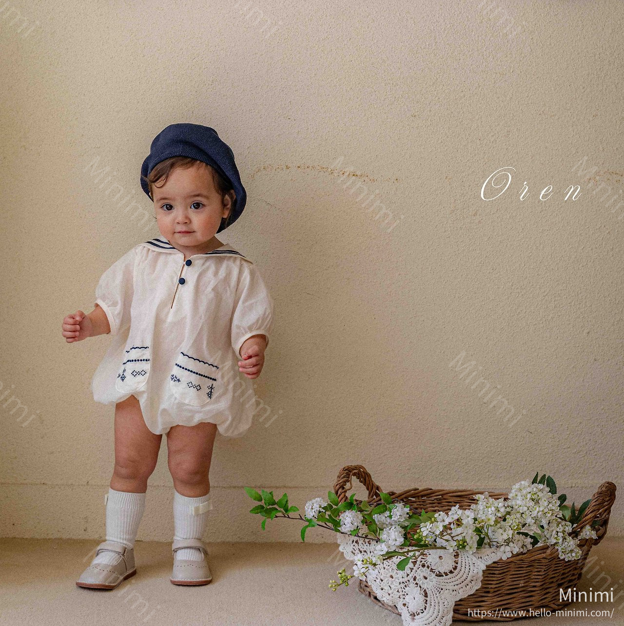 Marinette Marine Dress