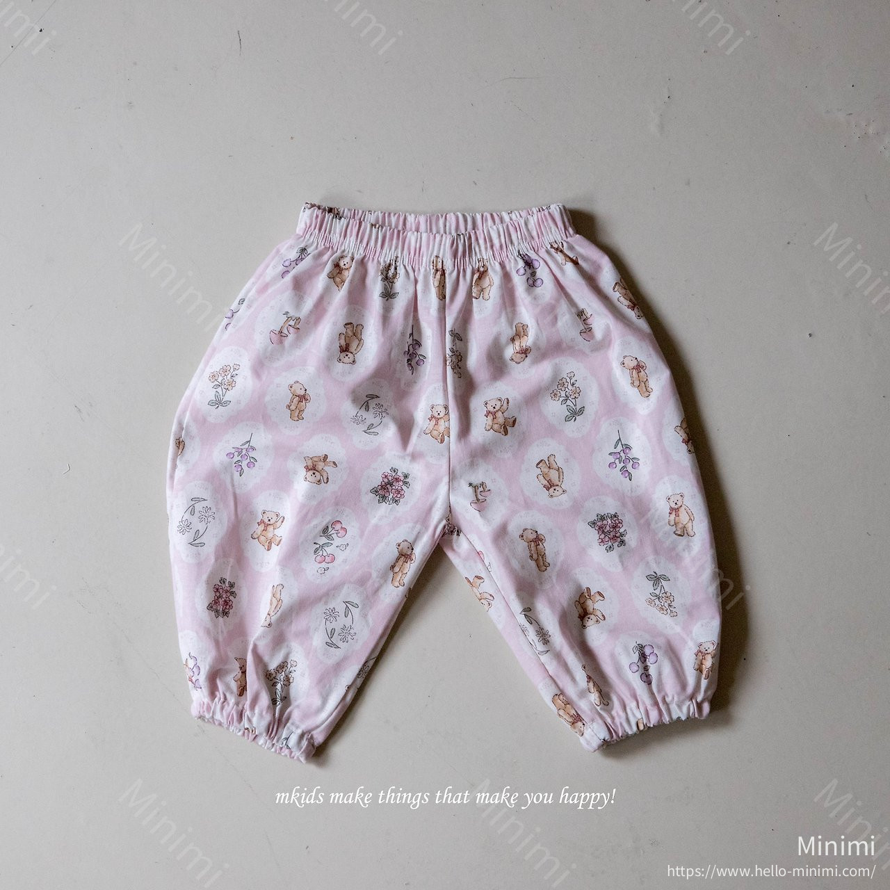 mkids MM Pants 細節圖 5