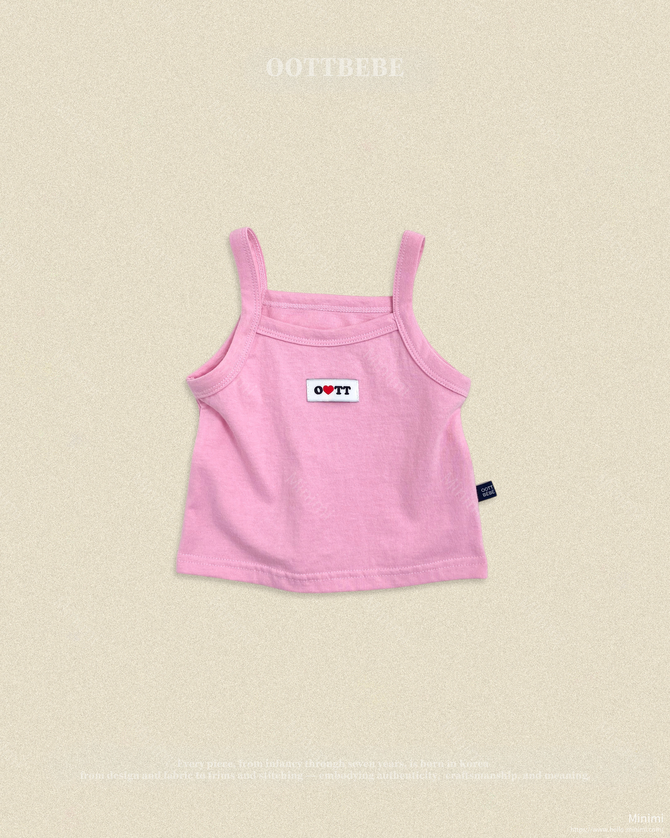 oott bebe (Promo) Jelly Layered T-shirt 細節圖 5