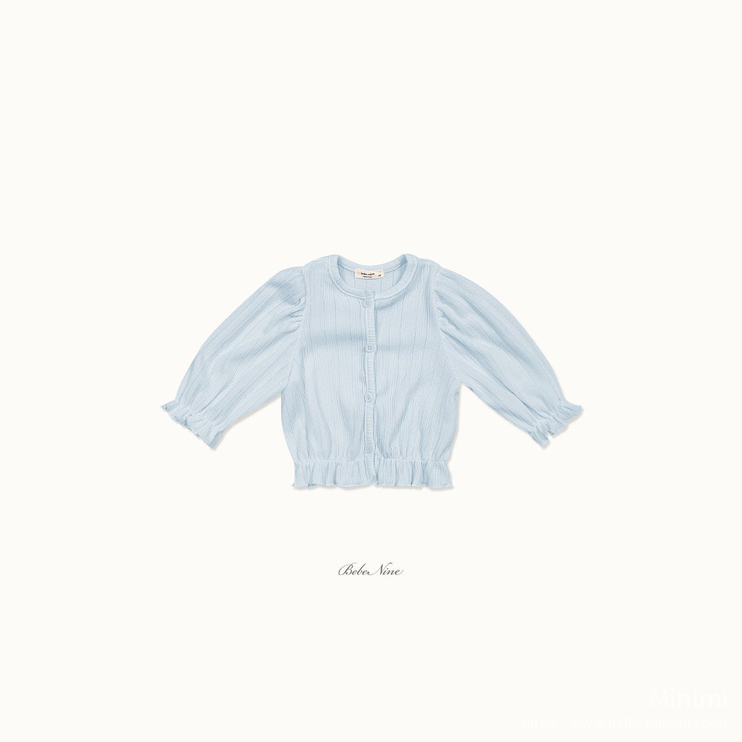 bebe nine Aimi Cardigan 細節圖 14