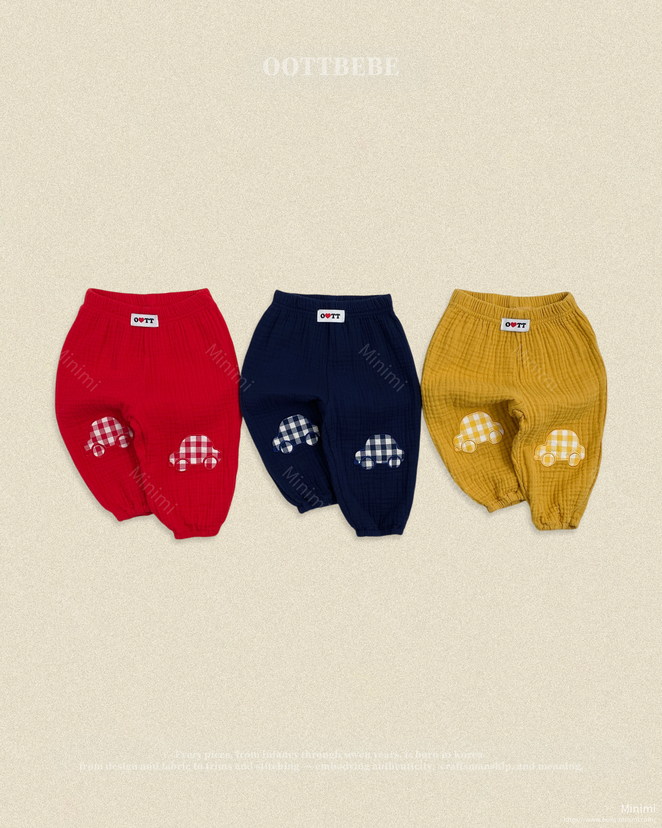 Boongboong Bloomer Pants