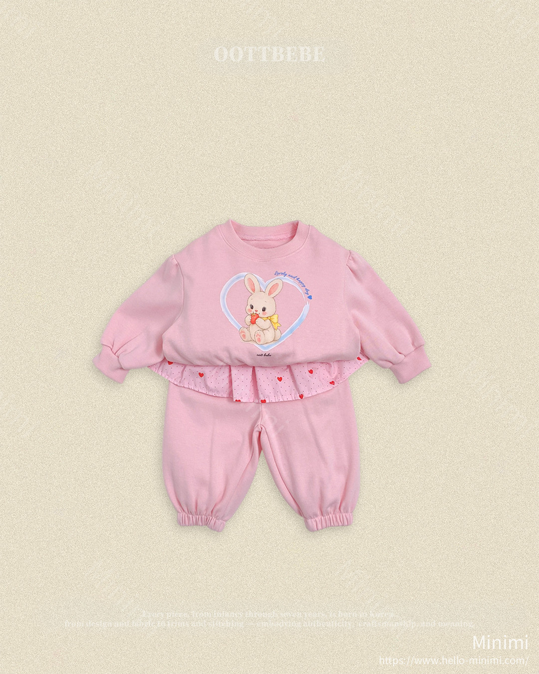oott bebe Cutie Rabbit Set 細節圖 13