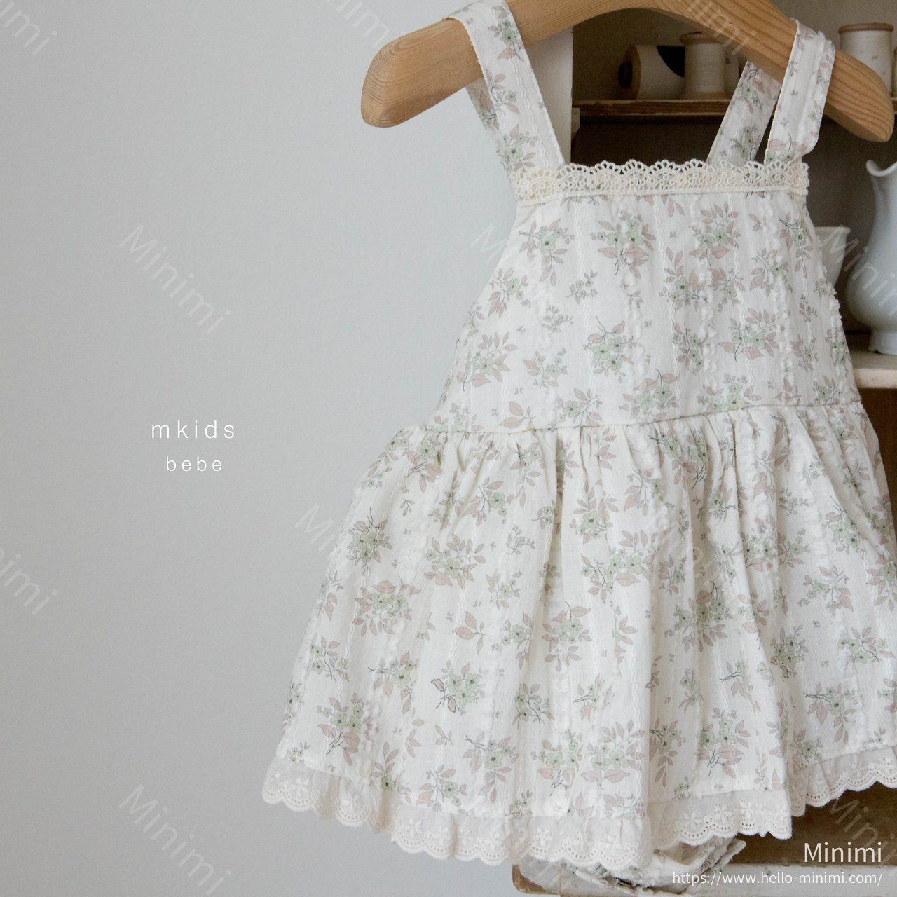 mkids J-Frill Suit 細節圖 3