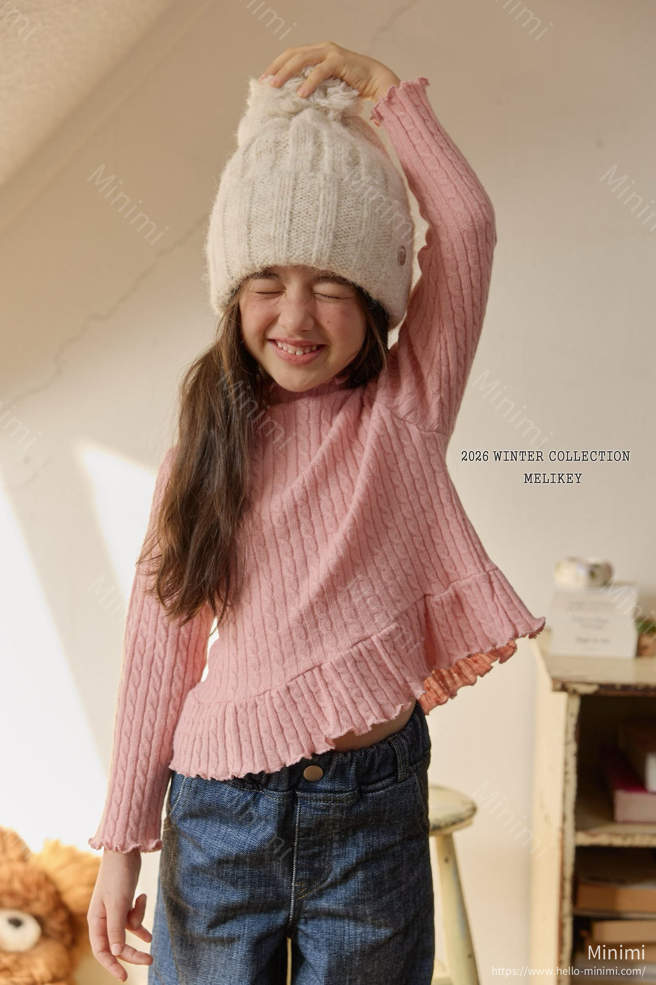 Melikey Cable Knit Frill Tee 細節圖 9