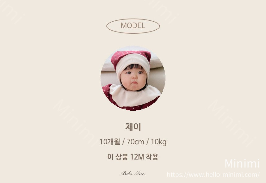 bebe nine Ribbon Sailor Romper 細節圖 2