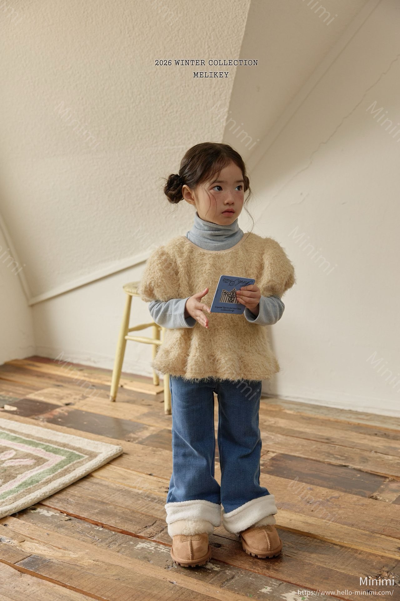 Melikey Wool Denim Heart Bootcut 細節圖 7