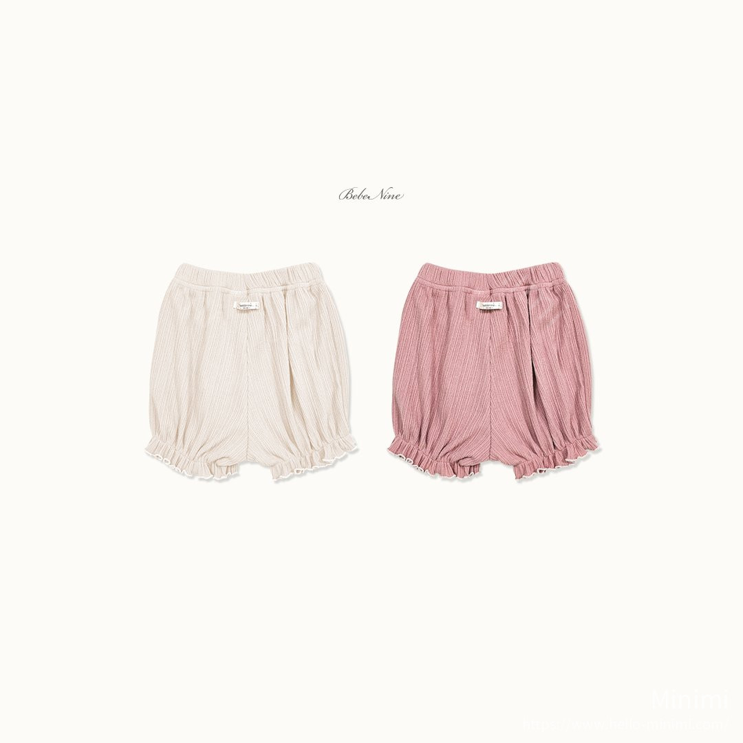 bebe nine Castella Pumpkin Bloomers 細節圖 15