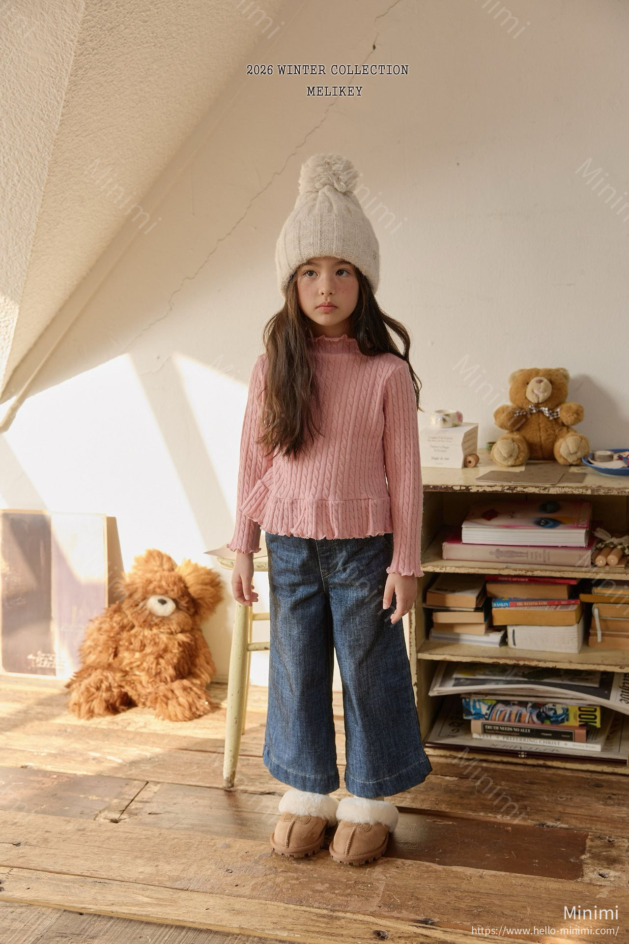 Melikey Velvet Ribbon Denim Pants 細節圖 4