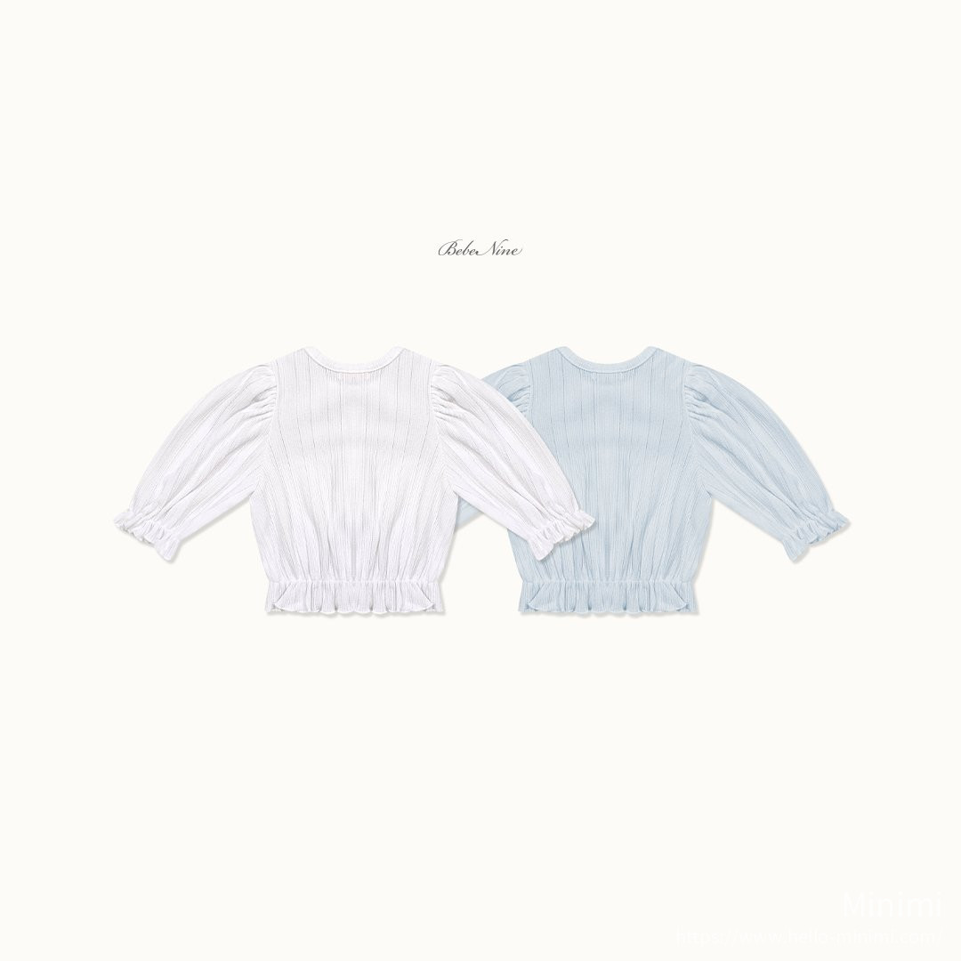 bebe nine Aimi Cardigan 細節圖 11