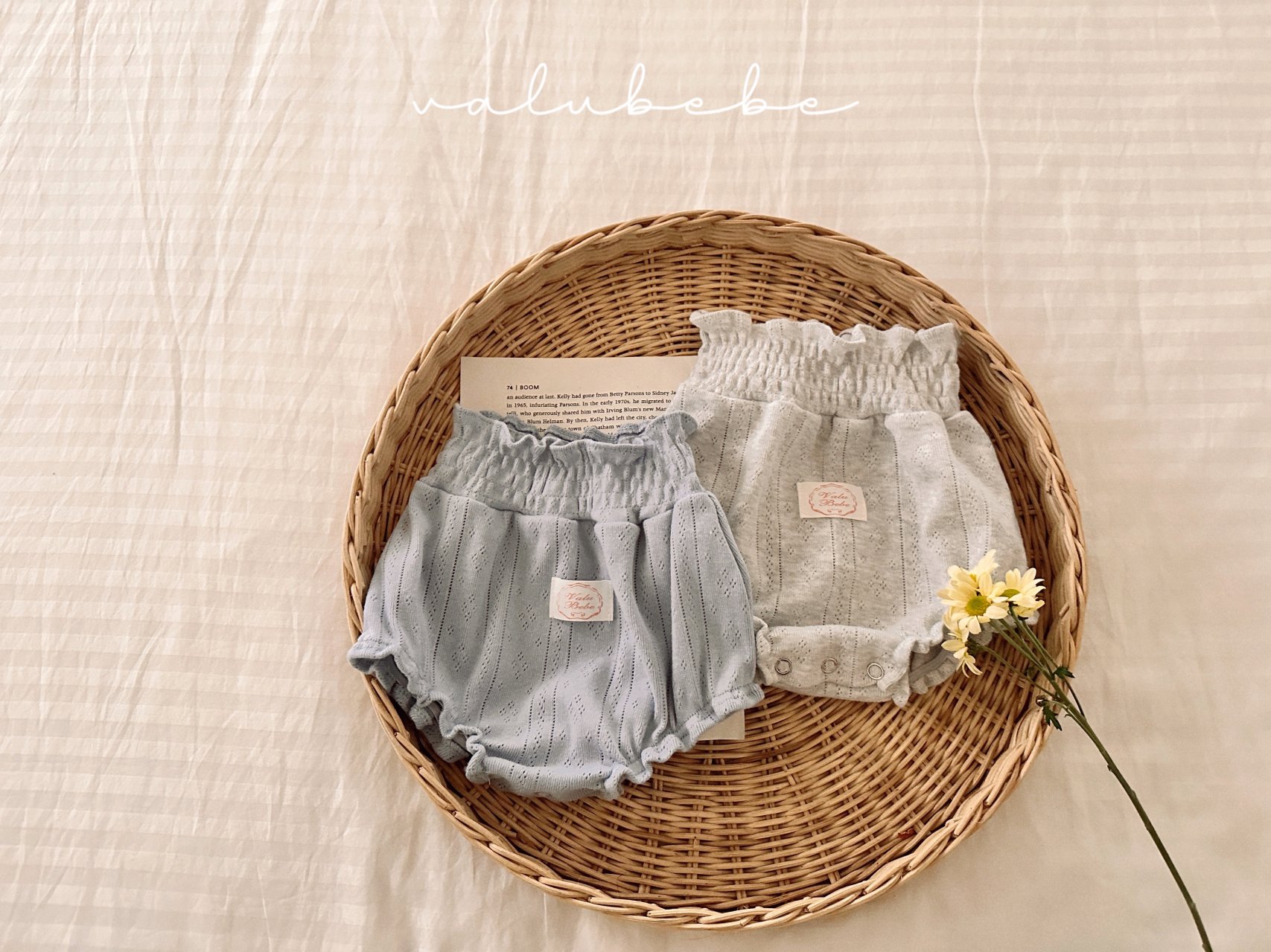 Eyelet Smocked Bloomers