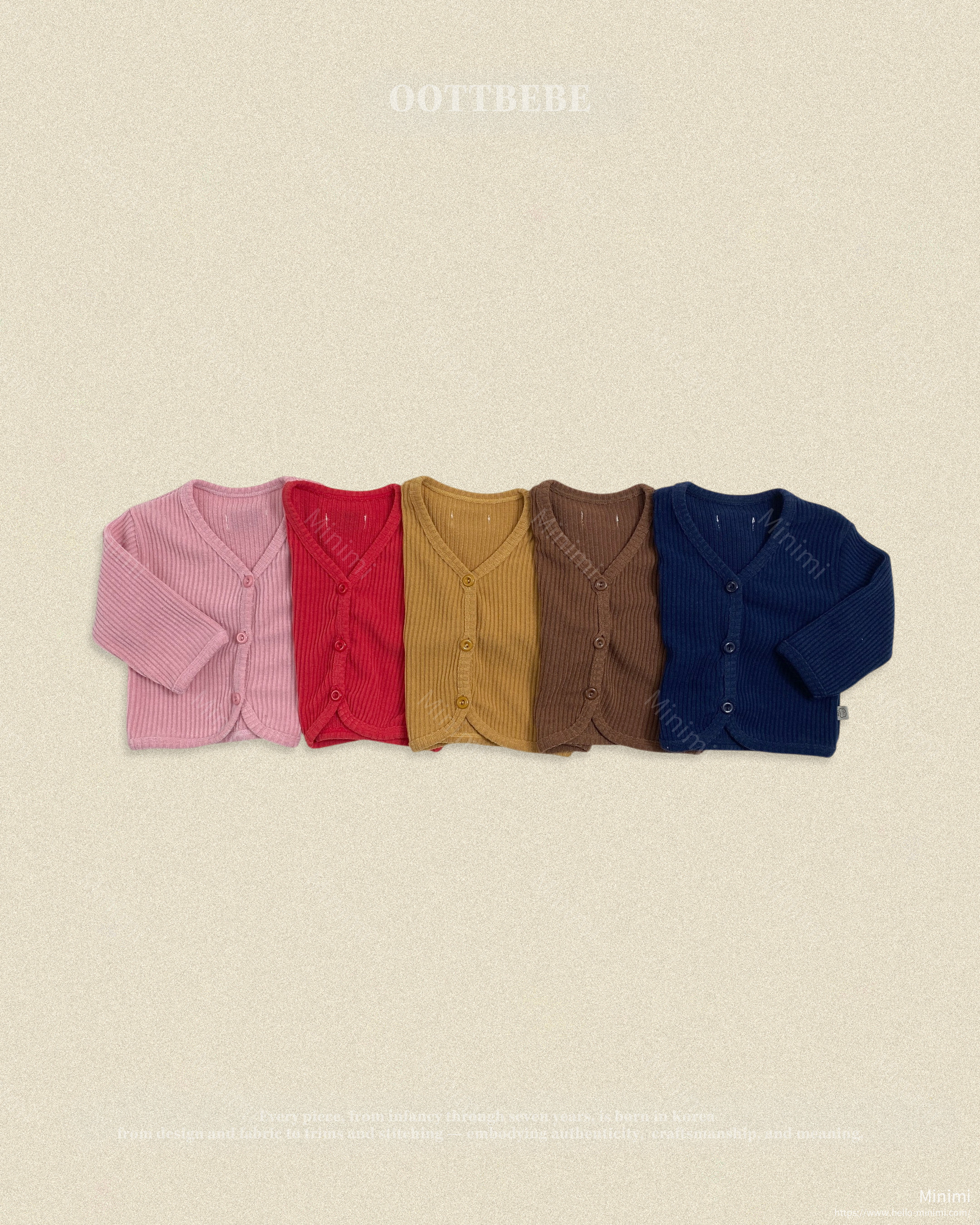 oott bebe Haribo Ribbed Cardigan 韓國童裝現貨