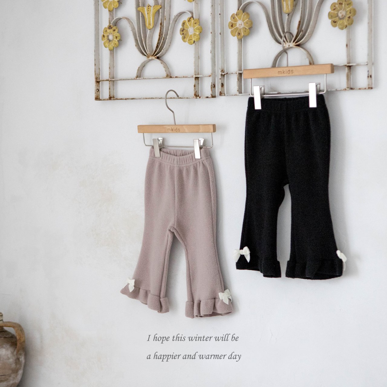 Evelyn Frill Pants