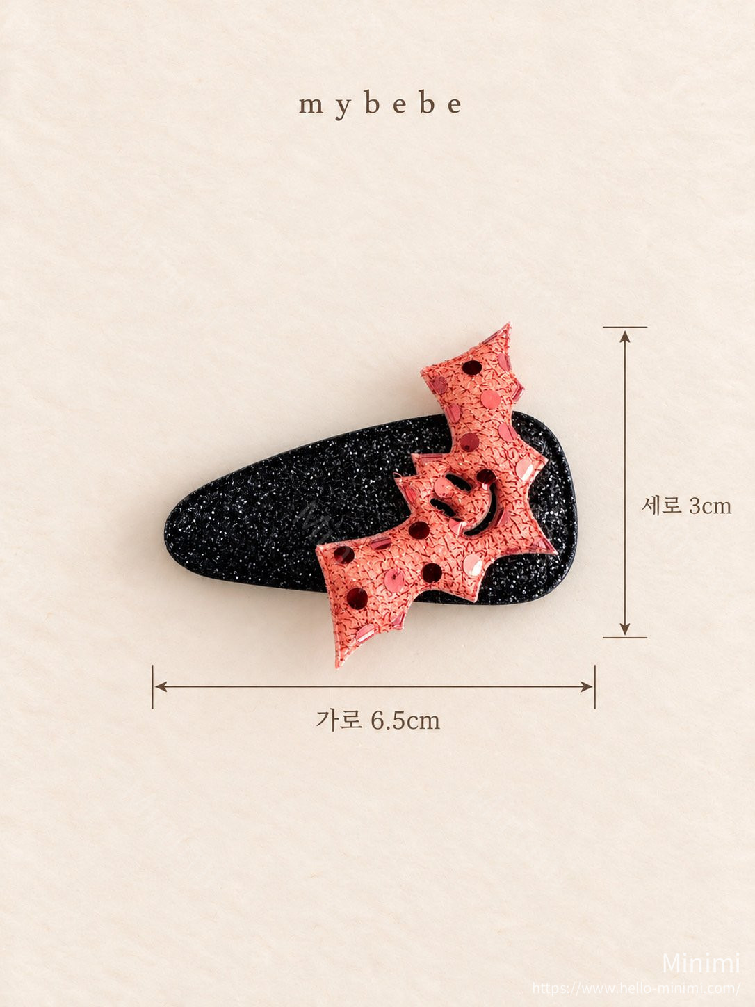 my_bébé Halloween Bat Hairpin Set 細節圖 7