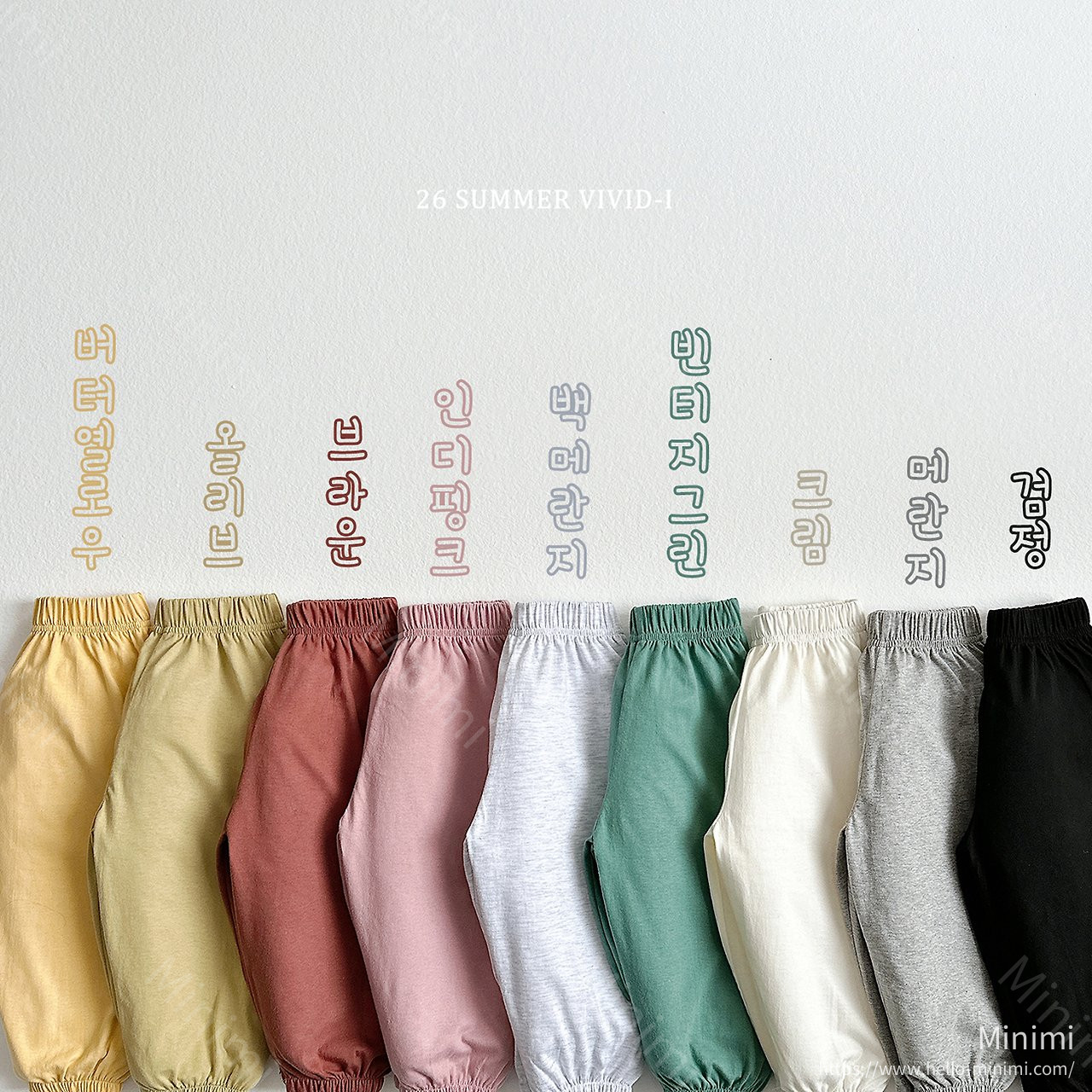 VIVID-I Daily Cotton Pants 細節圖 1