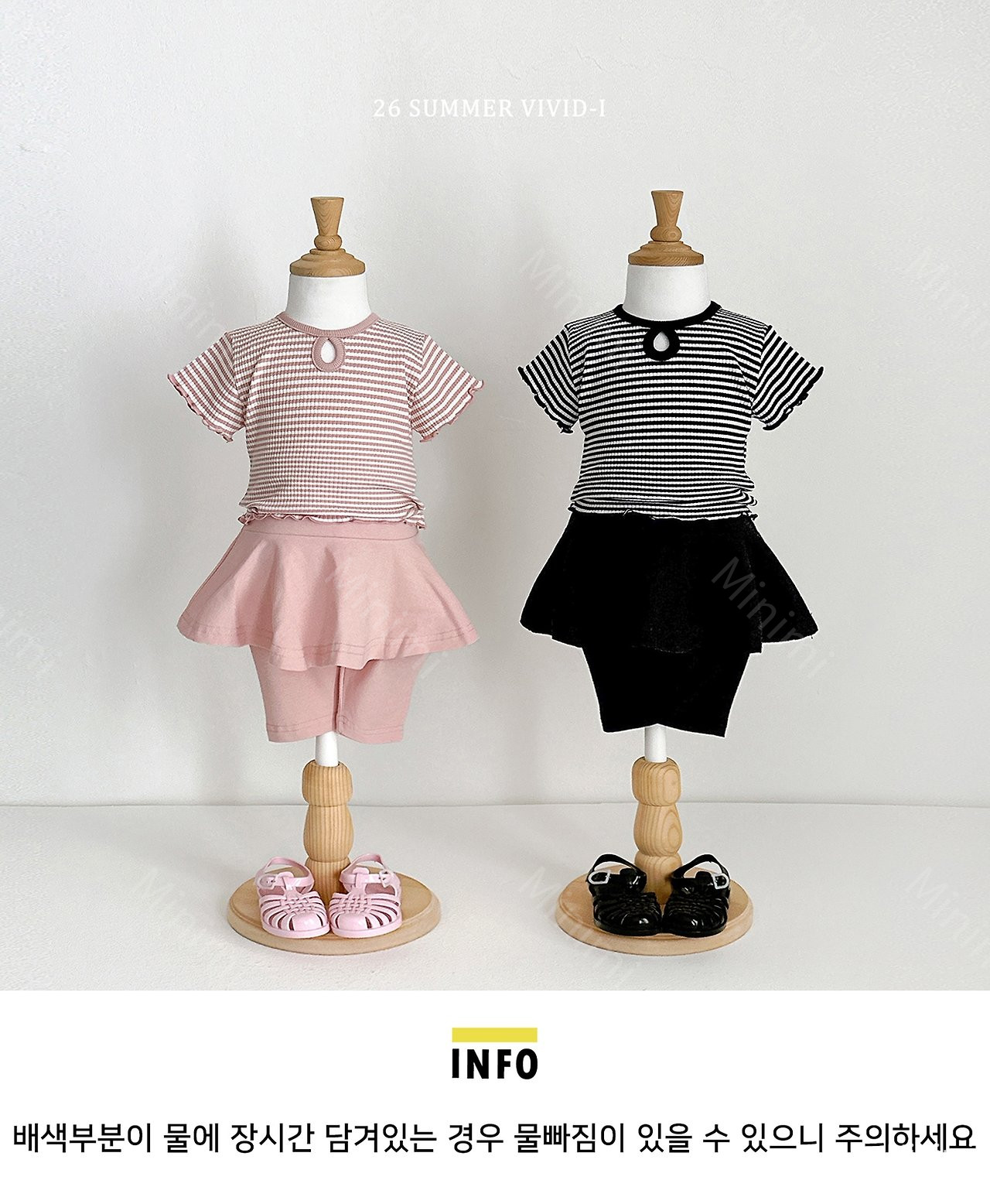 VIVID-I Fluted Hole T-Shirt 細節圖 19