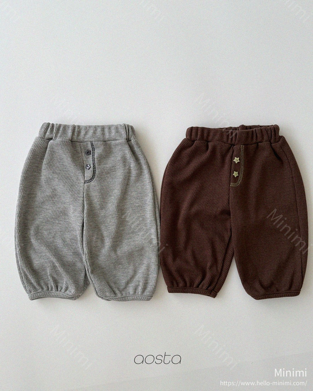 Star Candy Pants
