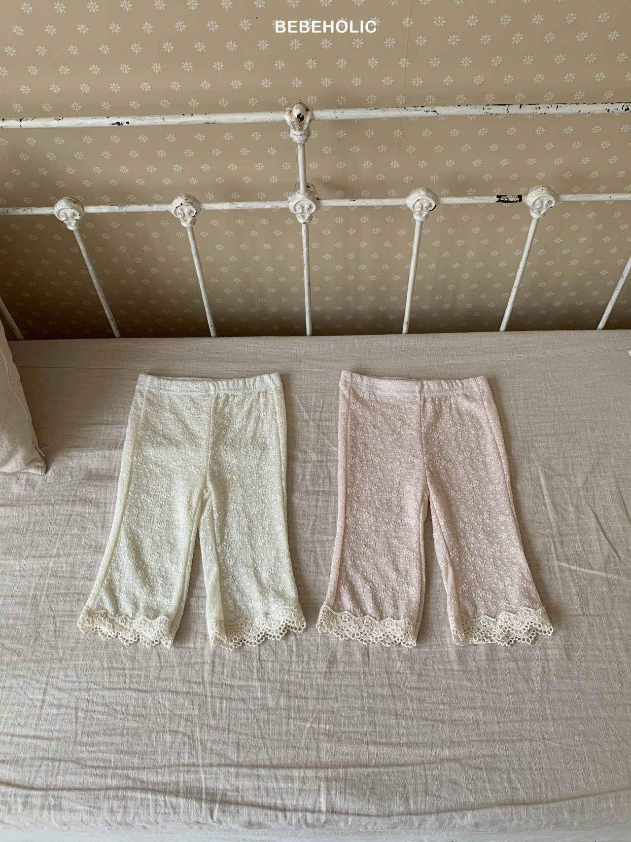 Sherry Bootcut Pants