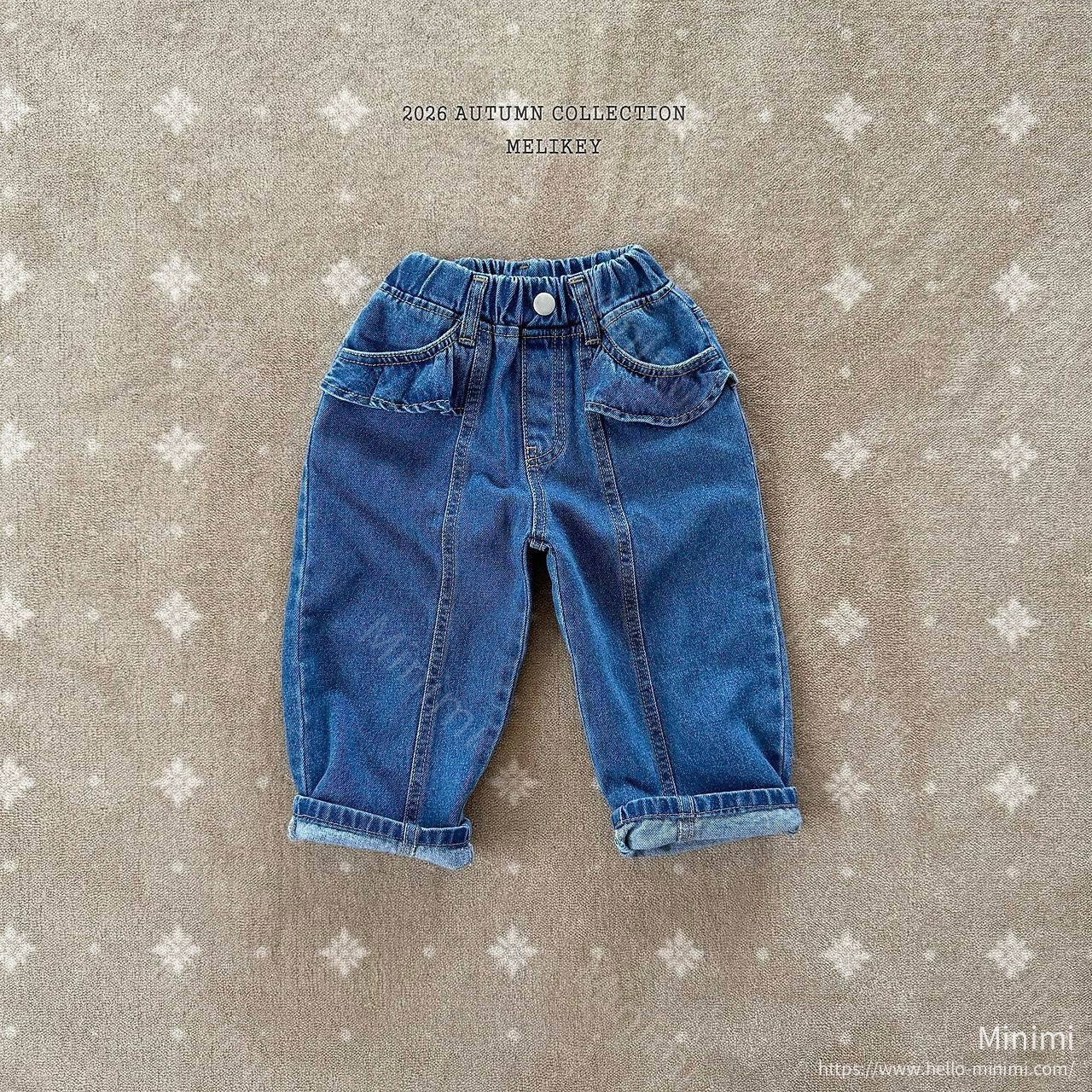 Melikey Frill Slit Denim Pants 細節圖 4
