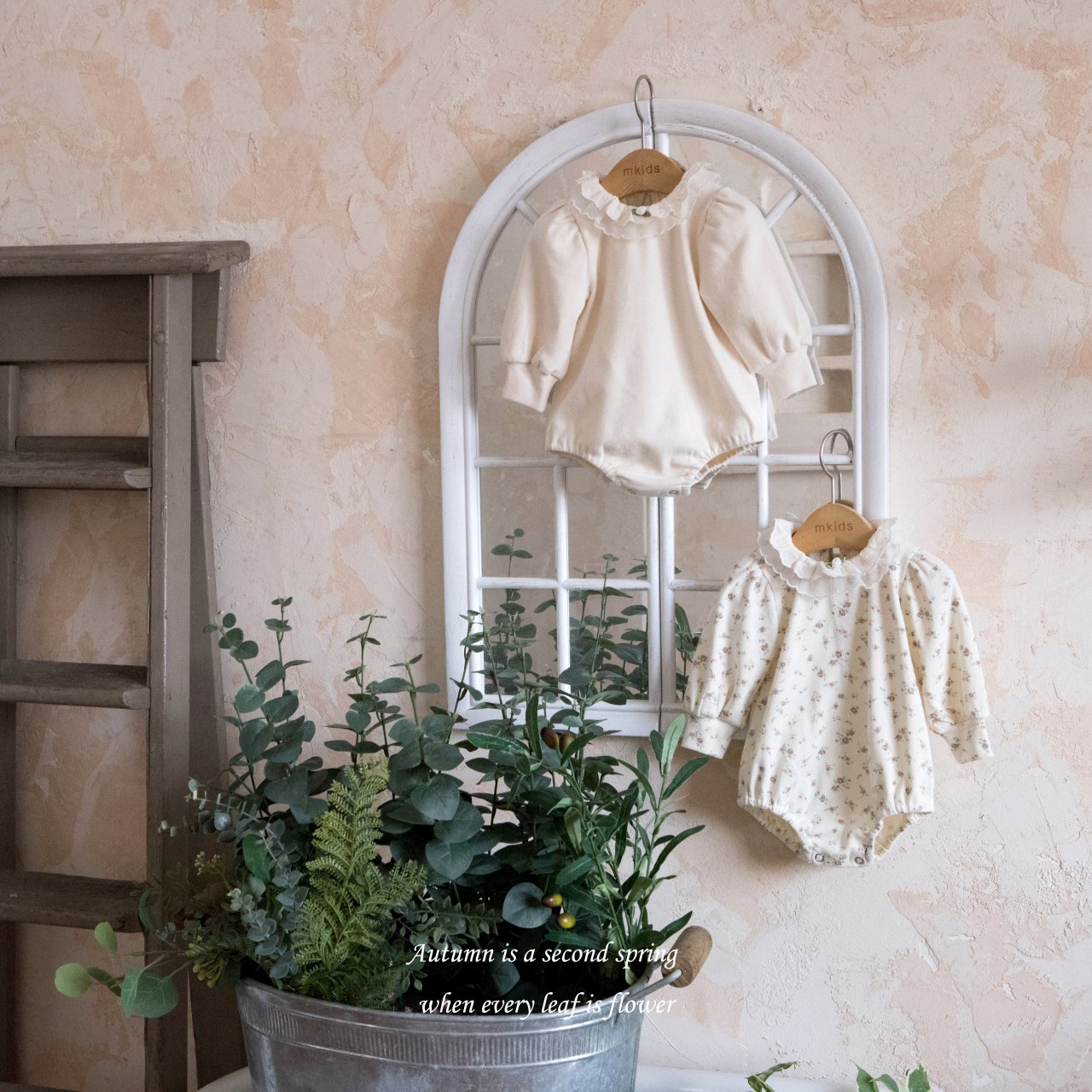 Ella Lace Suit
