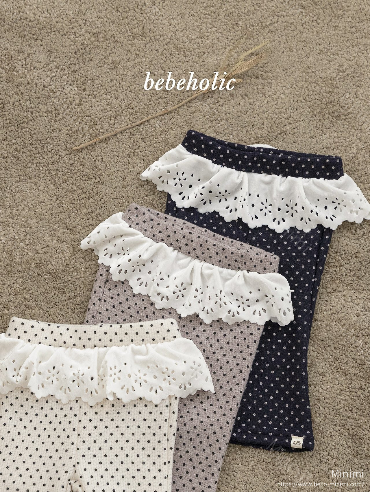 BEBEHOLIC Baiju Boots-cut 細節圖 8