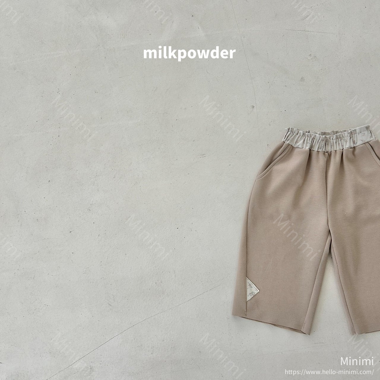 milkpowder Mocha Pants 細節圖 7