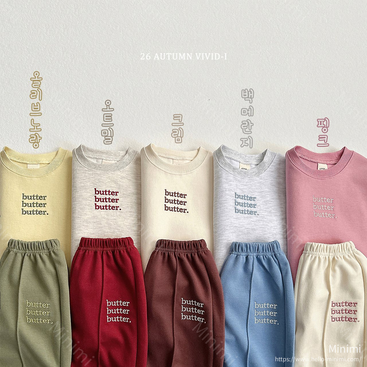 VIVID-I Butter Color Block Set 細節圖 1