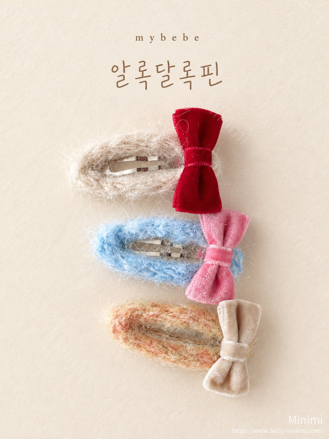 my_bébé Colorful Ribbon Hairpin Set - 韓國童裝代購主圖
