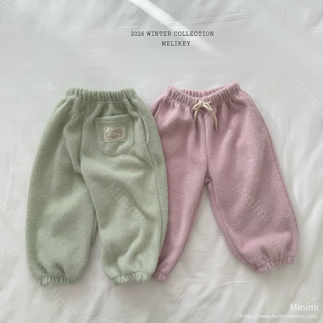 Melikey Fluffy Jogger Pants 細節圖 20