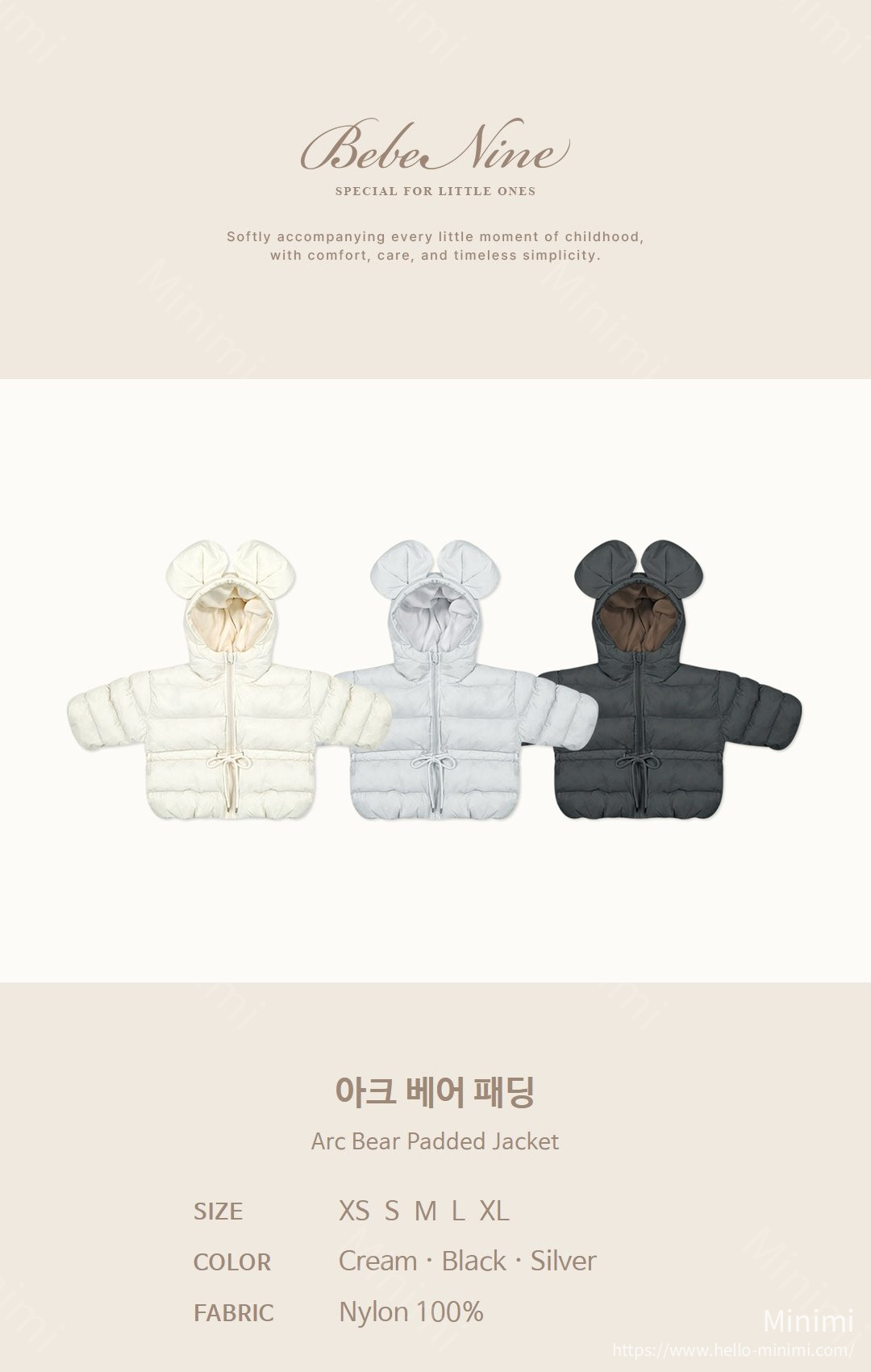 bebe nine Arc Bear Padded Jacket 細節圖 1