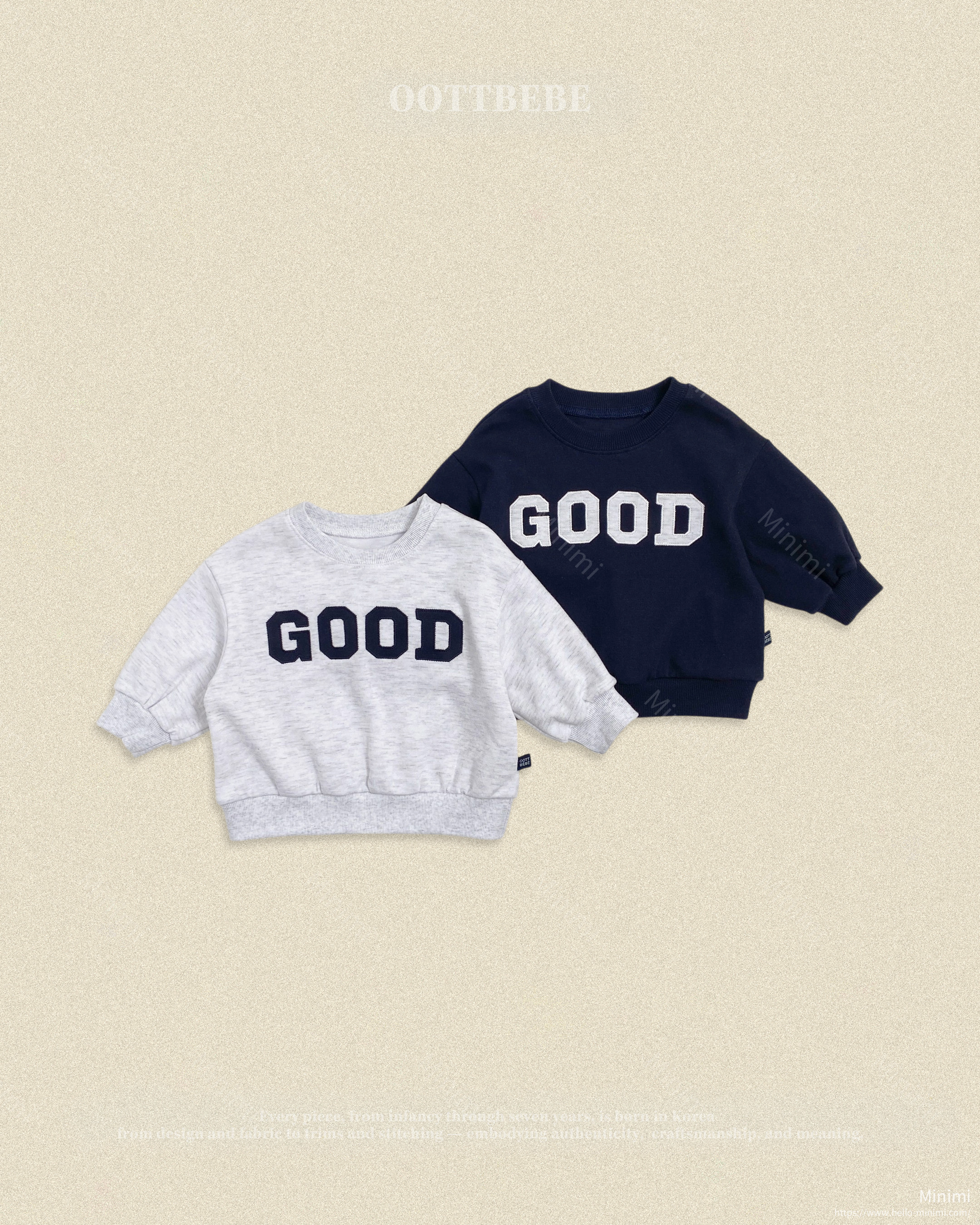 oott bebe Good Sweatshirt (Kids) - 韓國童裝代購主圖