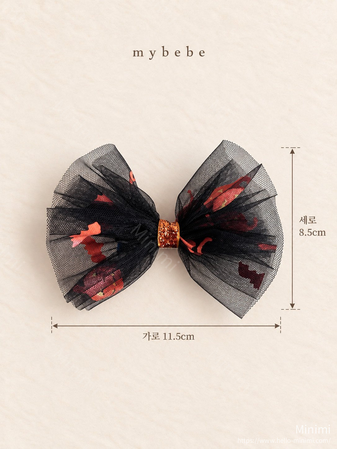 my_bébé Halloween Mesh Hairpin 細節圖 10