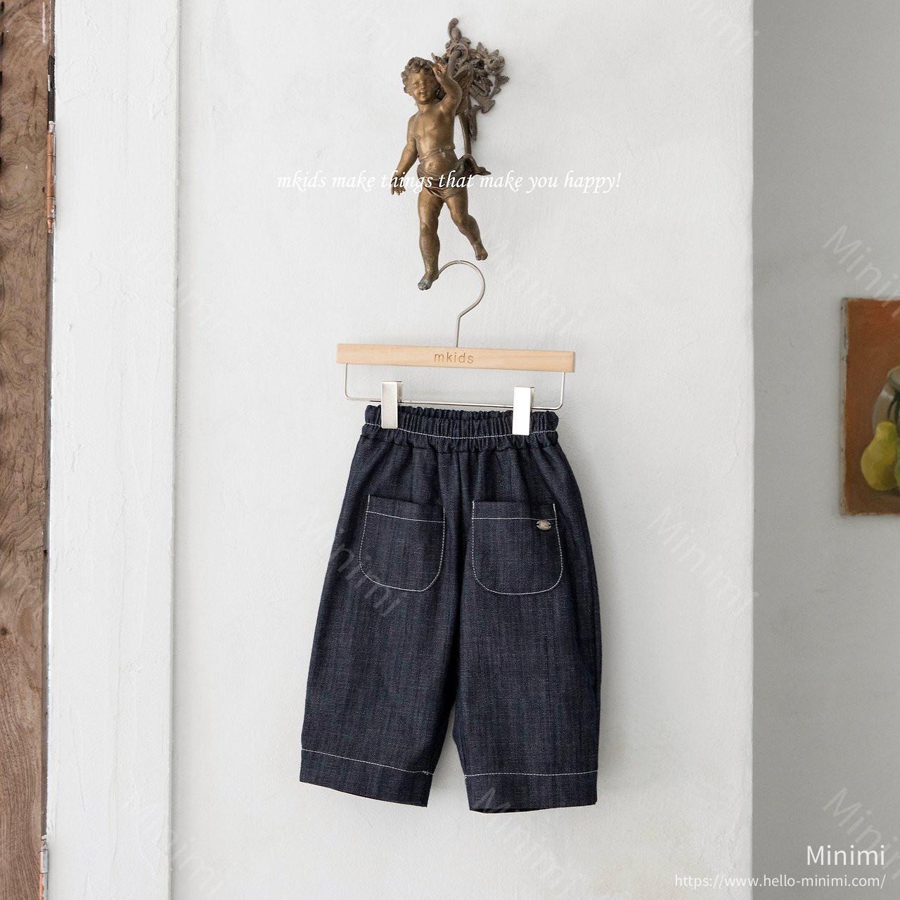 mkids Almond Pants 細節圖 6