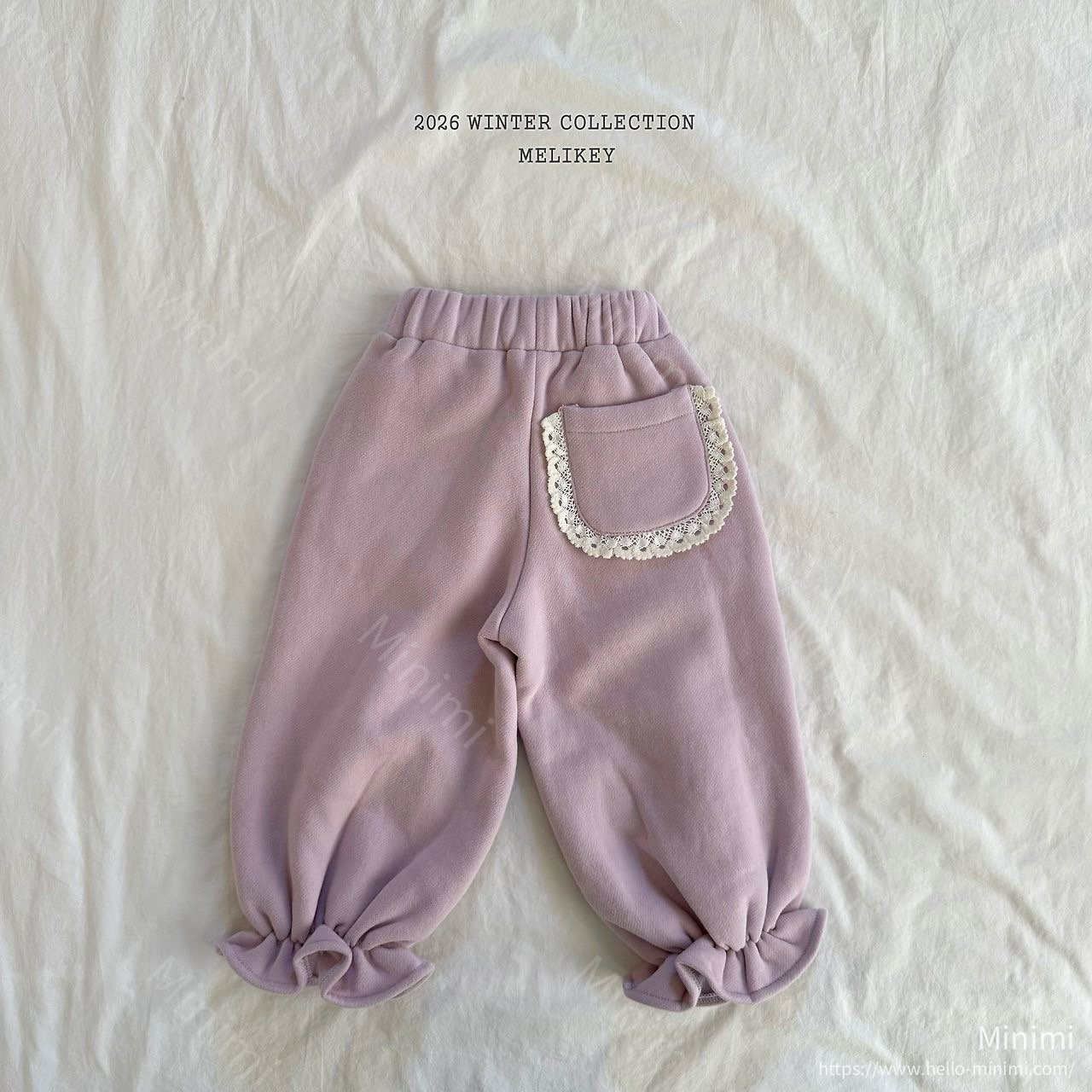Melikey Pocketless Jogger Pants 細節圖 27