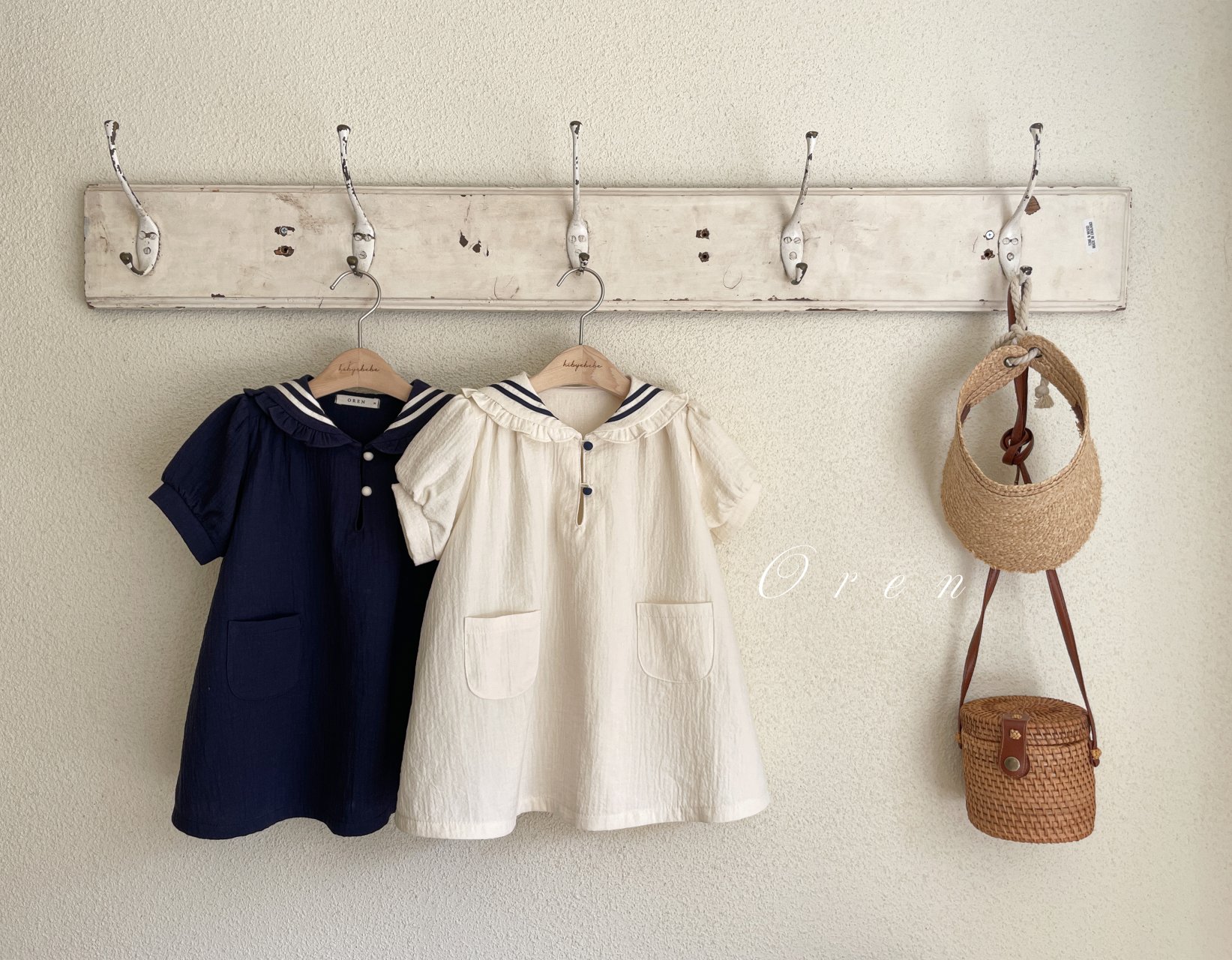 Angelica Marine Dress