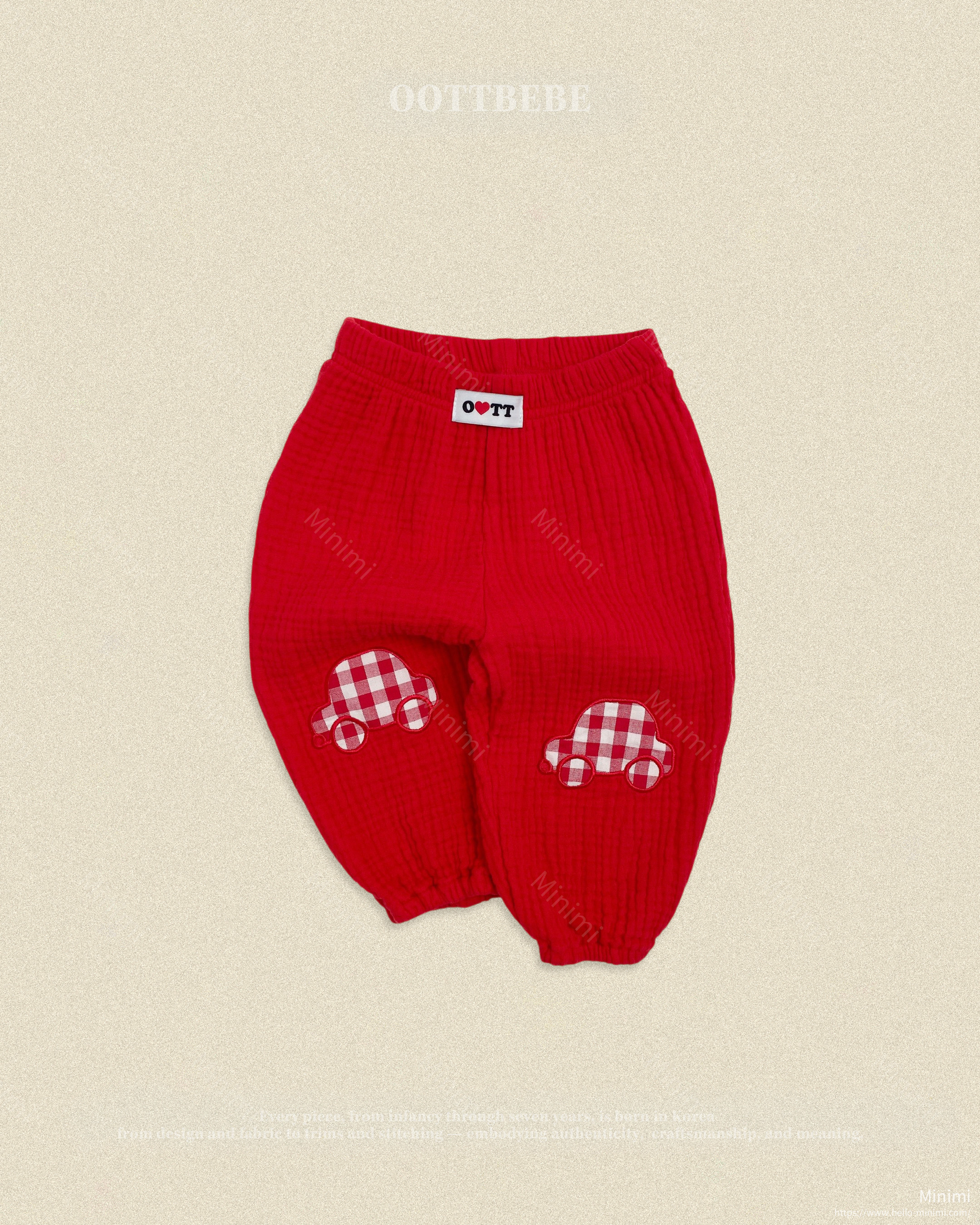 oott bebe Boongboong Bloomer Pants 細節圖 4