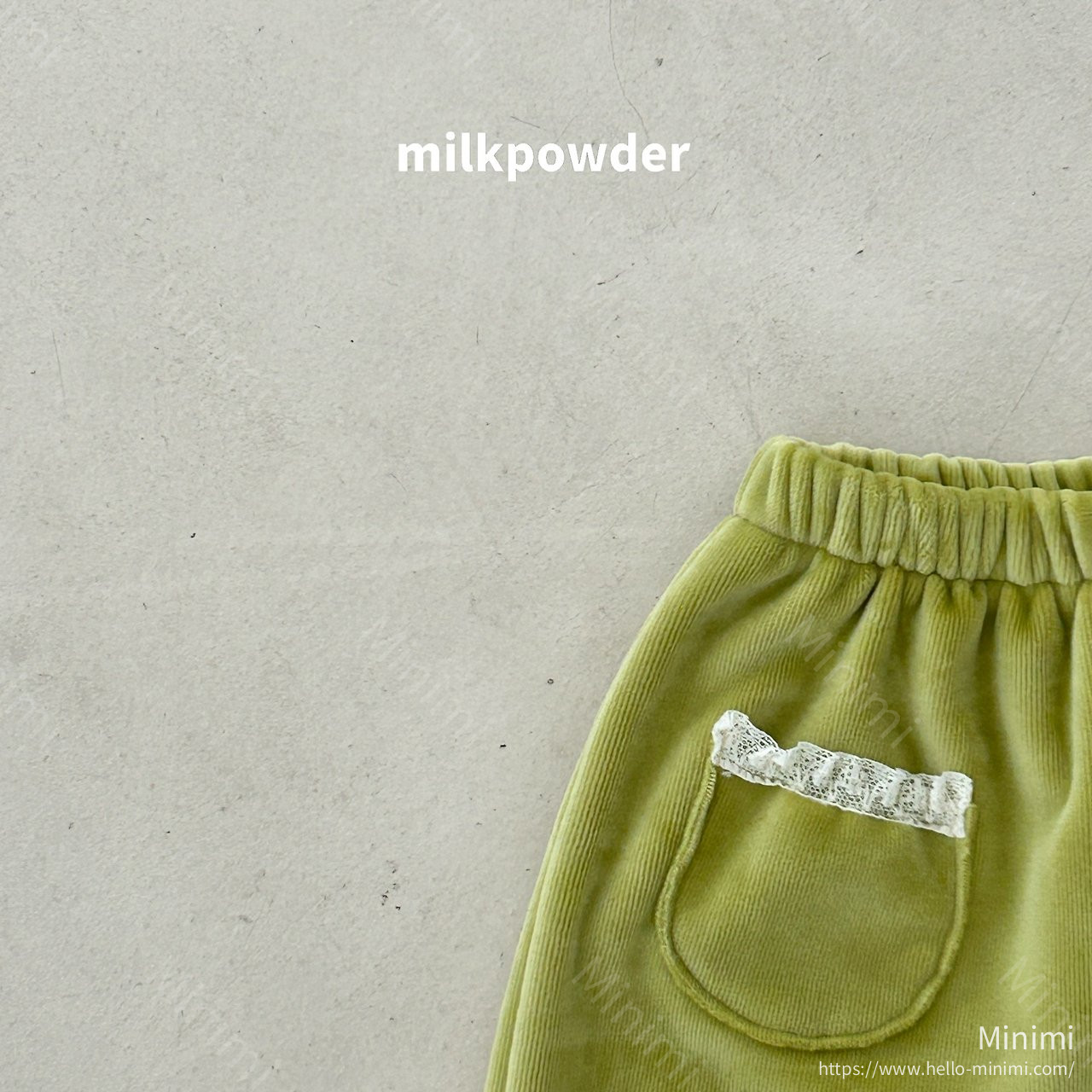 milkpowder Pudding Pants 細節圖 10