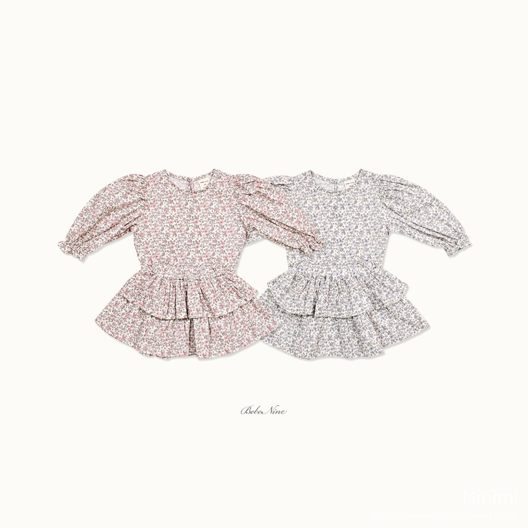 bebe nine Hera Skirt 細節圖 19