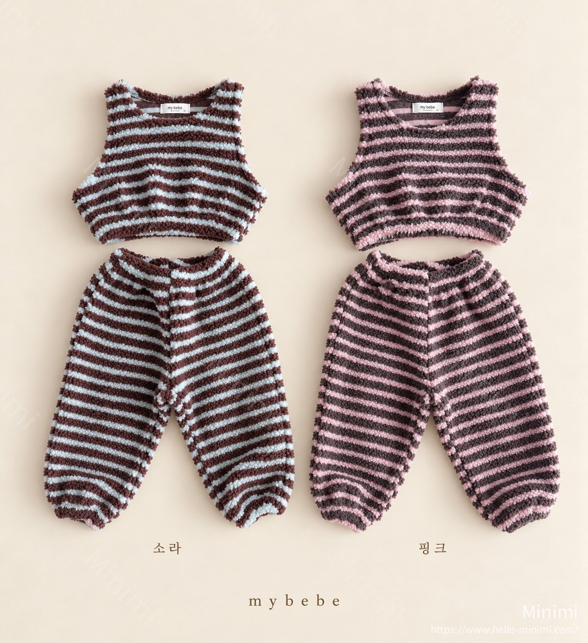 my_bébé Dumble Vest Set 細節圖 1