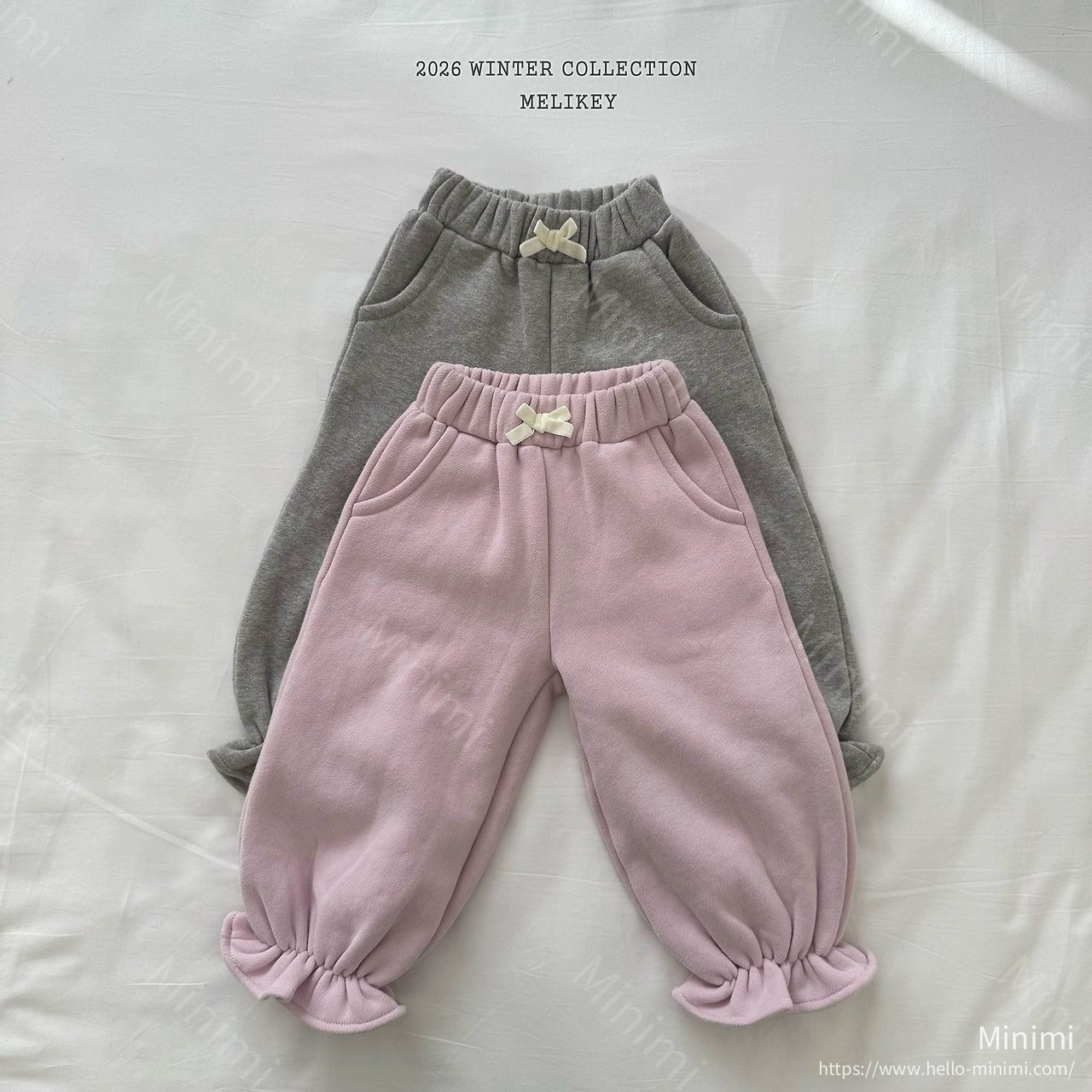 Melikey Pocketless Jogger Pants 細節圖 21