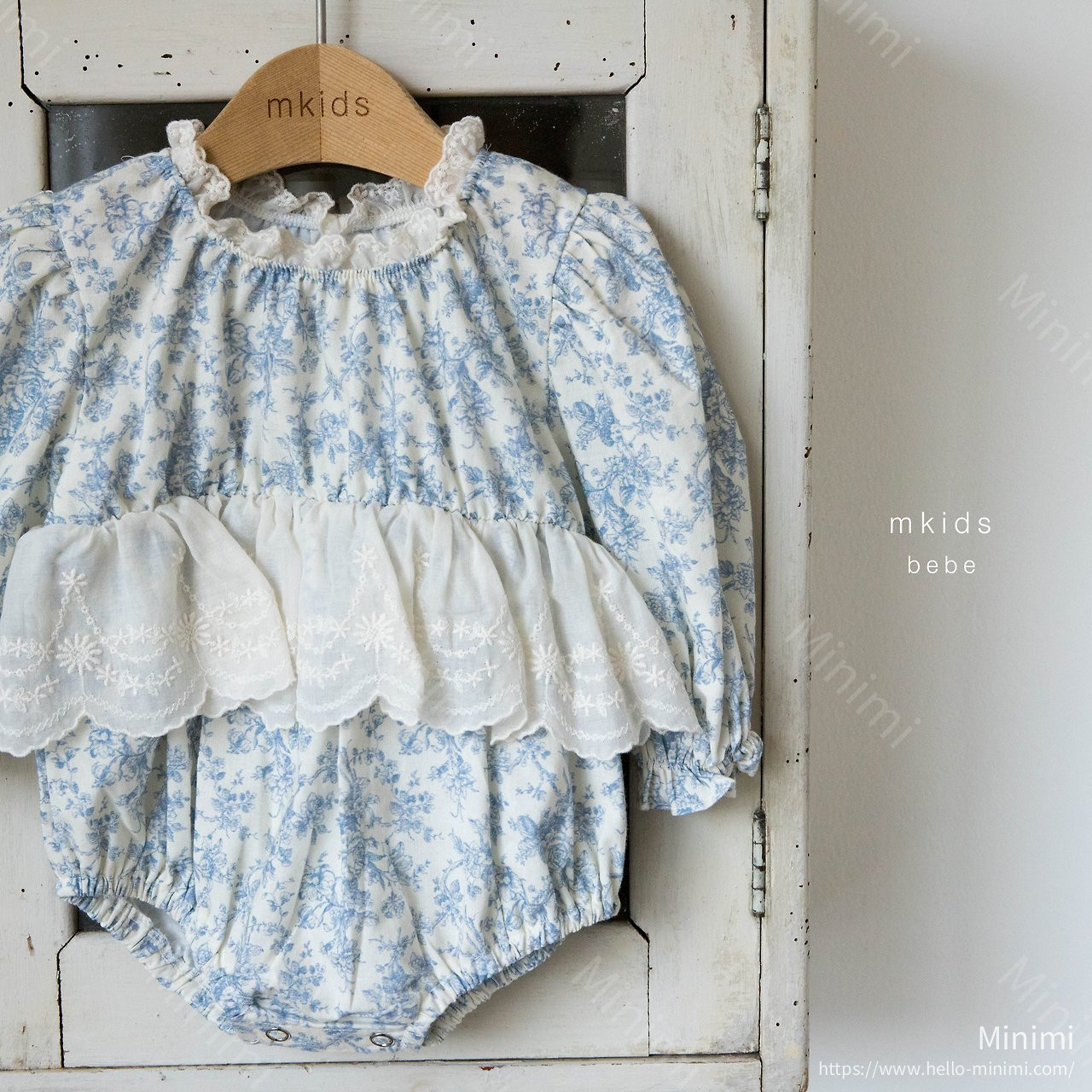 mkids Adore Suit 細節圖 10