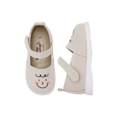 [Squeaky Shoes] Shy Squeaky Shoes (Cream Beige)