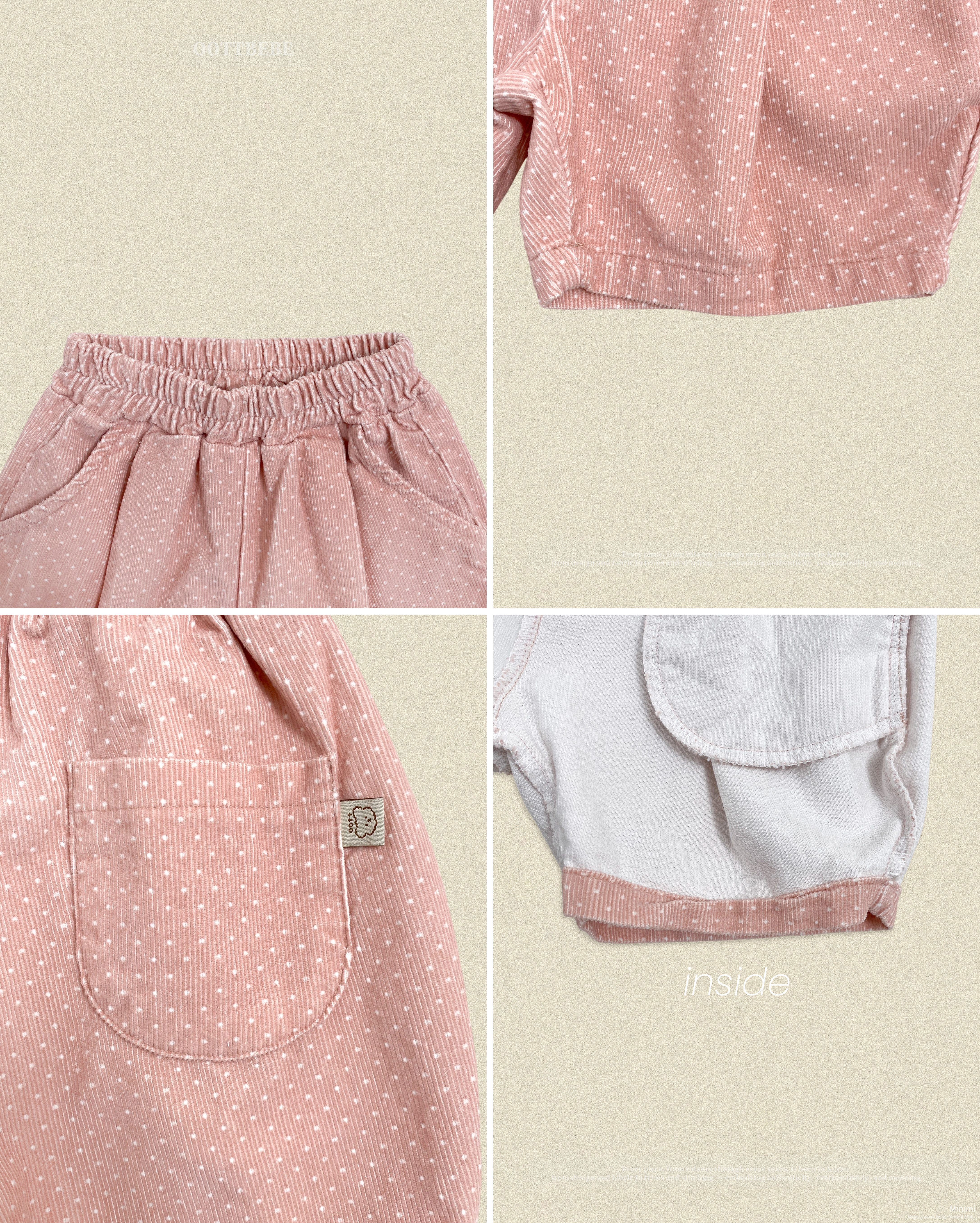 oott bebe Petite Dot Pants (Knee-length Bloomers) 細節圖 7