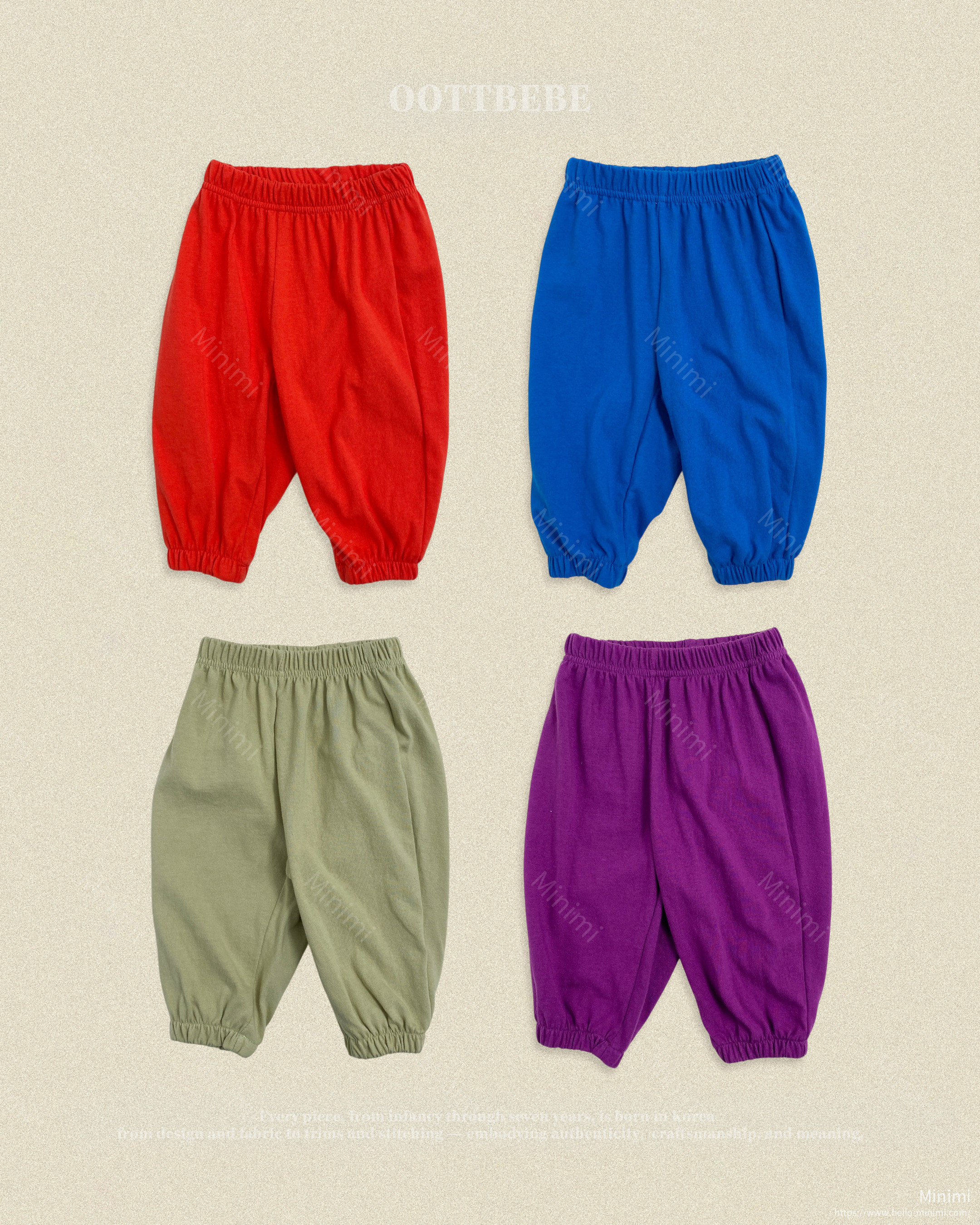 (Promo) Jelly Mix Bloomer Pants