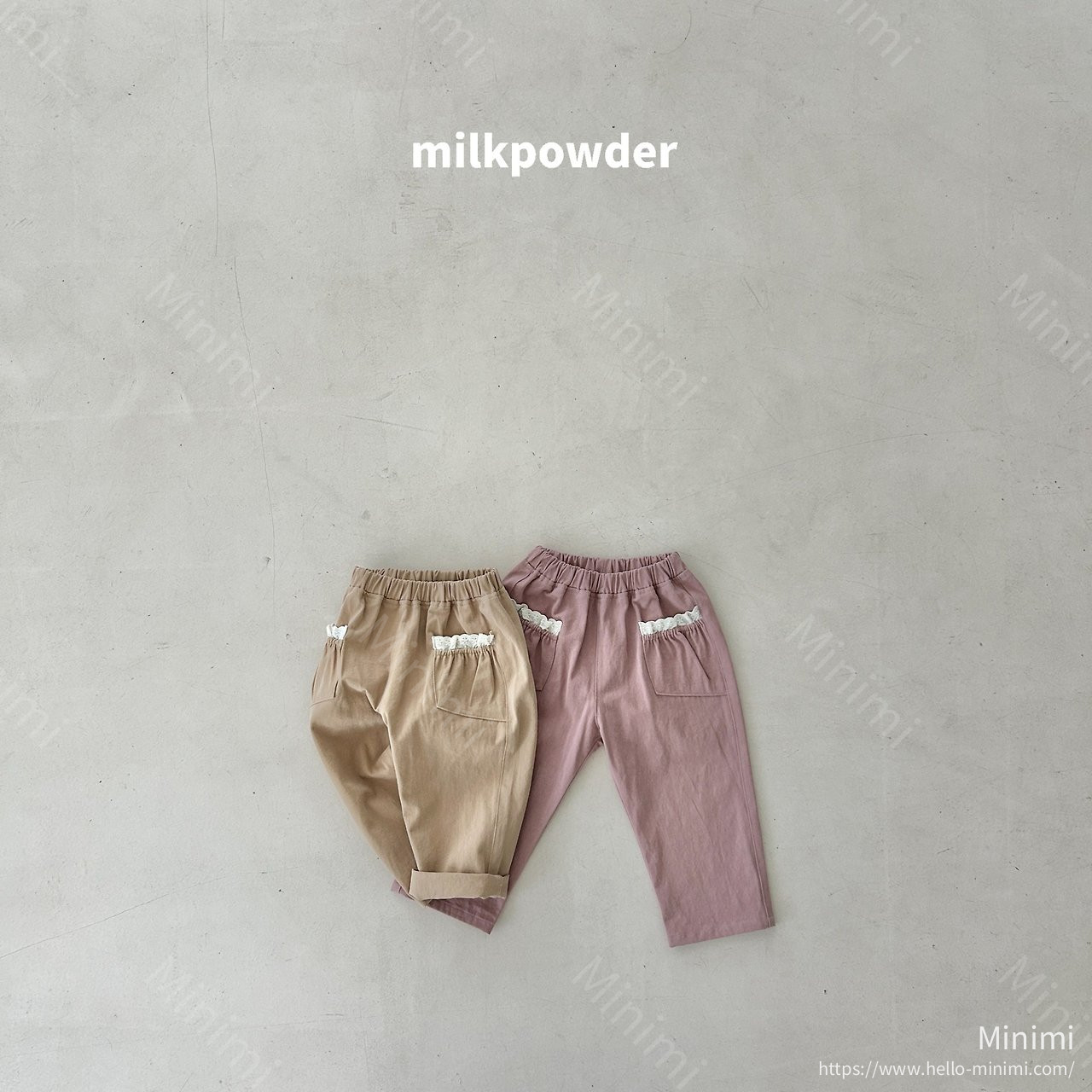 milkpowder Pocket Pants - 韓國童裝代購主圖