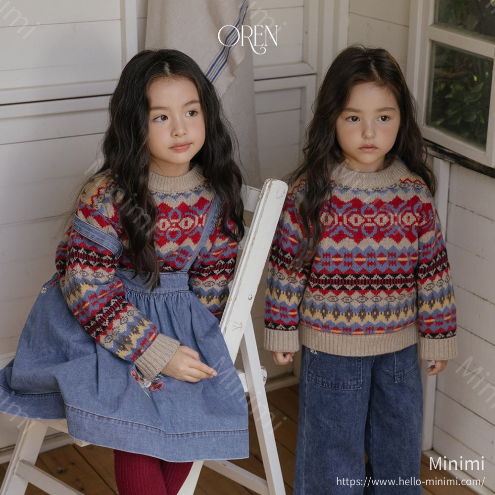 Adeline Multi Wool Knit (Mom)