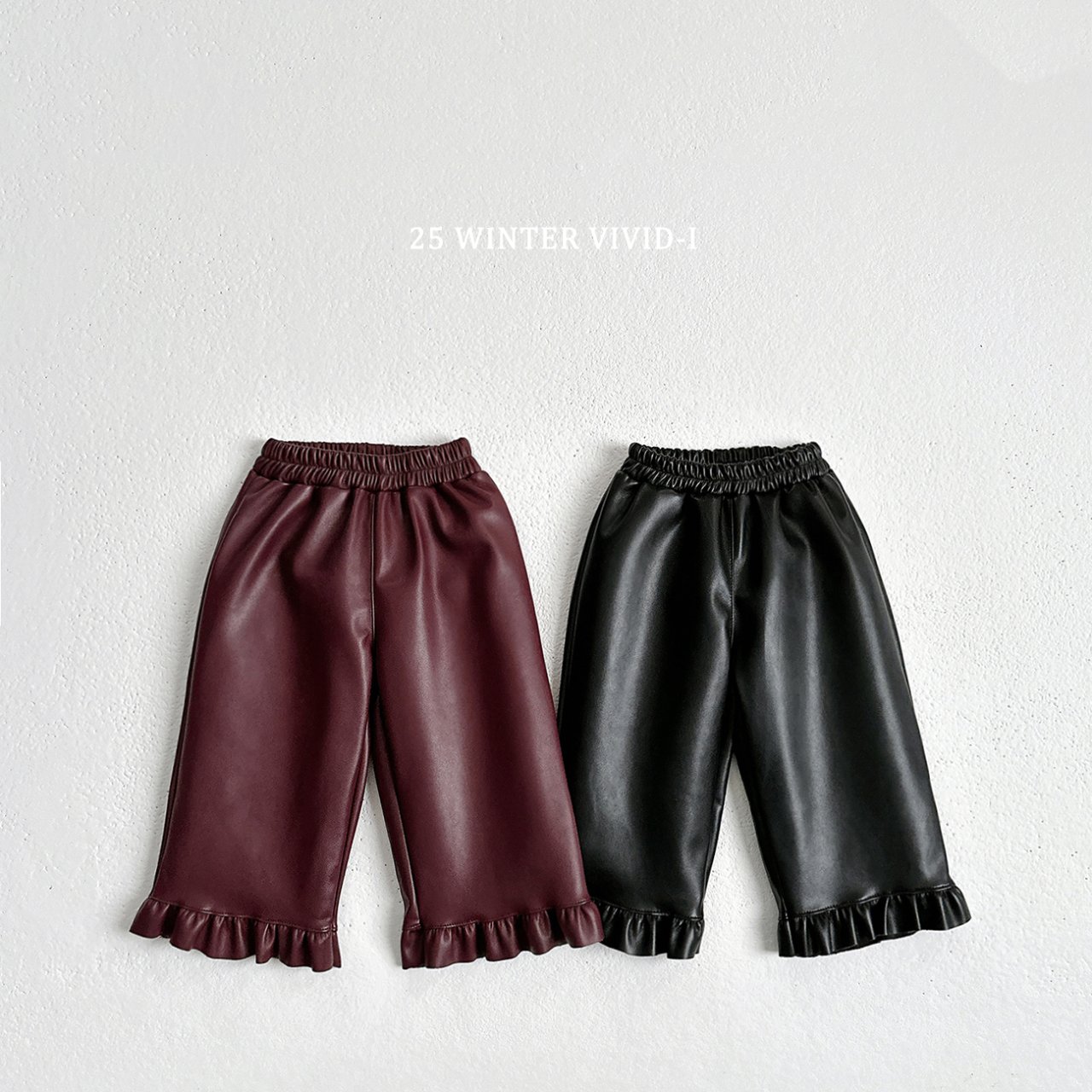 Fleece Leather Frill Pants