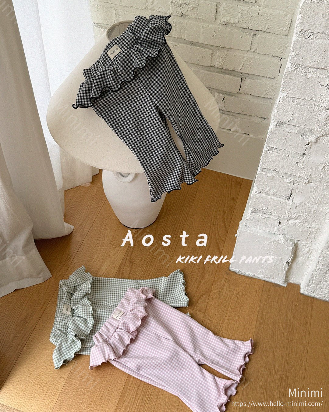 Aosta atelier Kiki Frill Pants 細節圖 22
